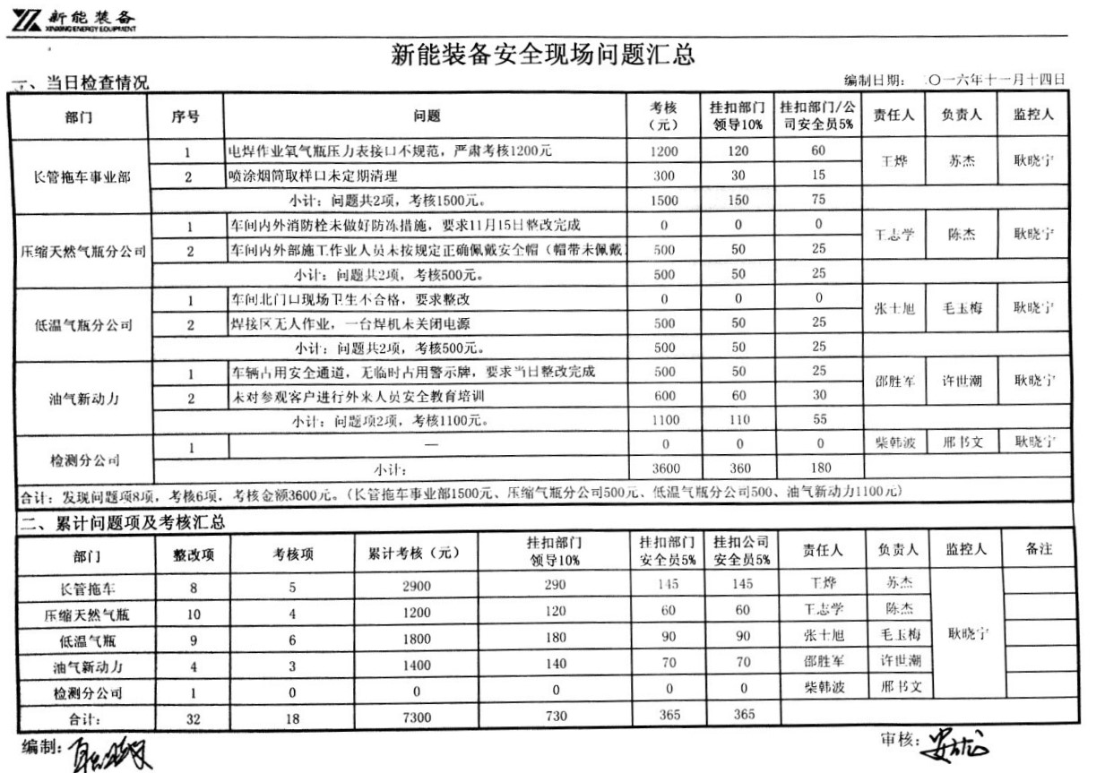 新興01.jpg